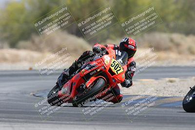 media/Apr-18-2025-CVMA Friday Practice (Fri) [[88baa45499]]/Racer 2/Session 4 (Turn 2)/